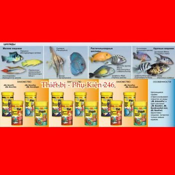 jbl-novotab-thuc-an-vien-dan-danh-cho-ca-trong-ho-thuy-sinh-duc-160-vienjbl-novotab-thuc-an-vien-dan-danh-cho-ca-trong-ho-thuy-sinh-duc-160-vien