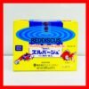 thuoc-tri-nam-ca-tetra-nhat-ban-hang-nhap65fab9add61392a3693c899df23a8cd9