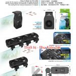 Coolingquat-lam-mat-ho-ca-r-c-001-mayquat-lam-mat-ho-ca-r-c-001-may