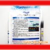 dat-nen-chuyen-trong-cay-thuy-sinh-cua-nhat-gex-bao-2-5l748