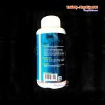 ista-premiuista-premium-nhcl-aqua-reliever-khu-doc-nuoc-clo-kim-loai-nangm-nhcl-aqua-reliever-khu-doc-nuoc-clo-kim-loai-nang