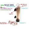 bo-tron-co2-ista-max-mix-co2-reactor675