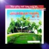 ca-canh-thuy-sinh-sinh-vat-canh-thu-nuoi-asda-la-han-rong-koi-phu-kien-ca-canh-phu-kien-thuy-sinh-do-choi-ca-canh-thuy-sinh-thuc-an-ca-canh-vat-nuoi-may-bom-ca-bien-cham-soc-cay-canh-815sfa7757557364