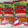 Gex Do 8Kg Phan Nen Nhat Chuyen Trong Cay Nuoi Tep Ho Thuy Sinh Ca Canh Gex 8Kg 1