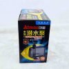 May-Bom-Atman-104S-Ho-Ca-Canh-Thuy-Sinh-Atman-104-8